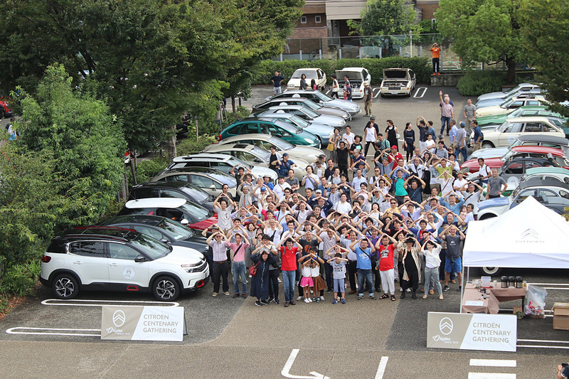 お決まりの集合写真