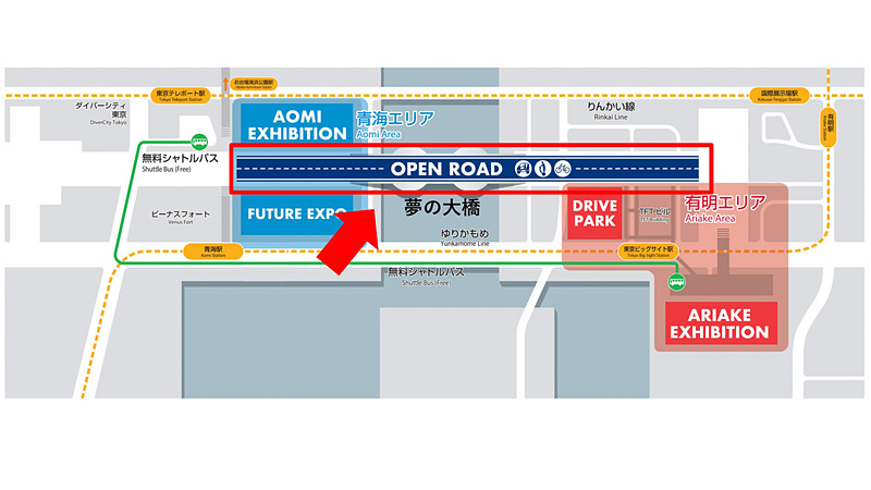 OPEN ROAD（シンボルプロムナード公園/無料エリア）