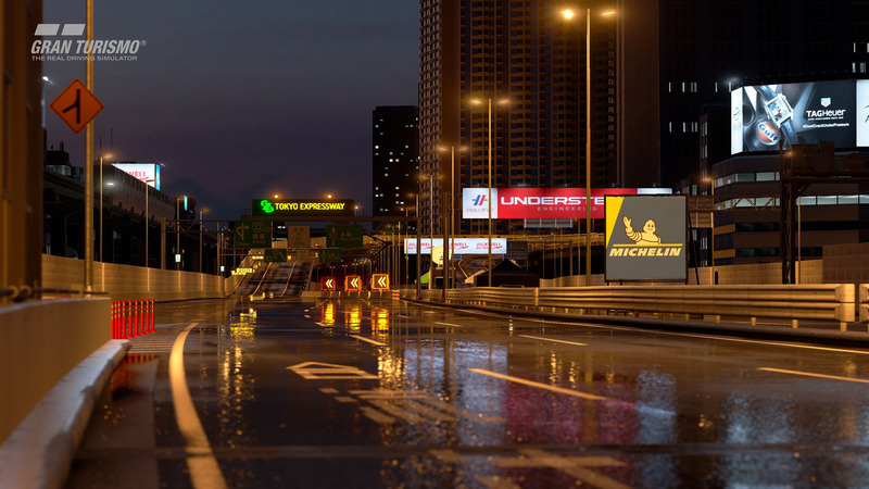 雨の「東京エクスプレスウェイ」東ルート