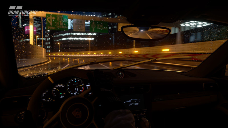 雨の「東京エクスプレスウェイ」東ルート