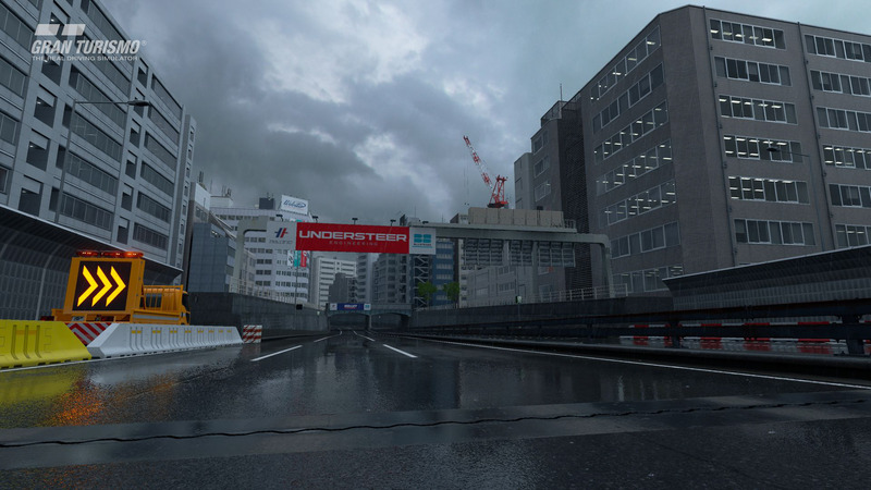 雨の「東京エクスプレスウェイ」東ルート