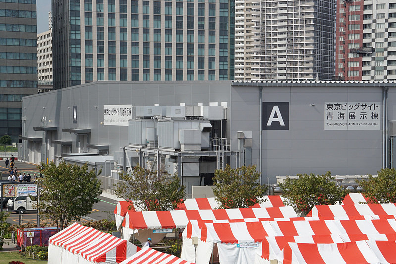 東京ビッグサイト 青海展示棟「青海ホールA」の最寄り駅は、りんかい線「東京テレポート」駅、ゆりかもめ「青海」駅