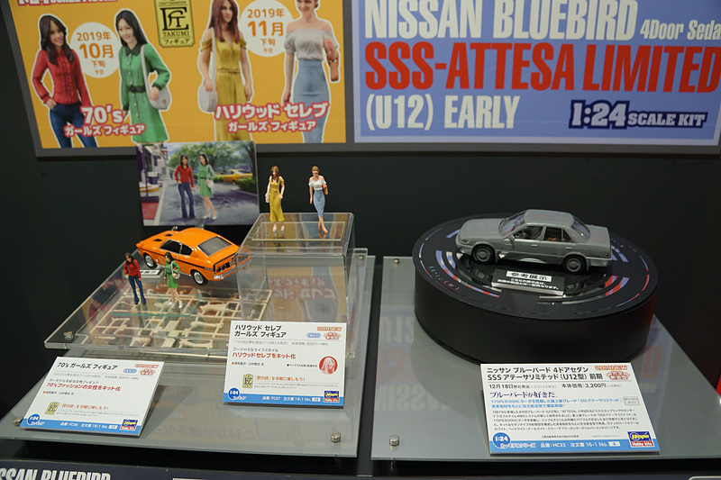 ニッサン ブルーバード 4ドアセダン SSS アテーサリミテッド（U12型）前期