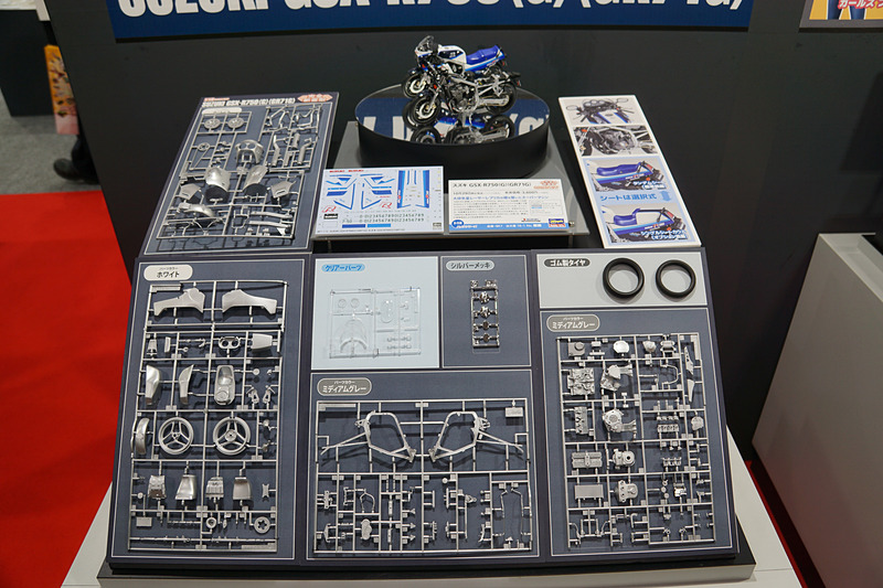 スズキ GSX-R750（G）（GR71G）