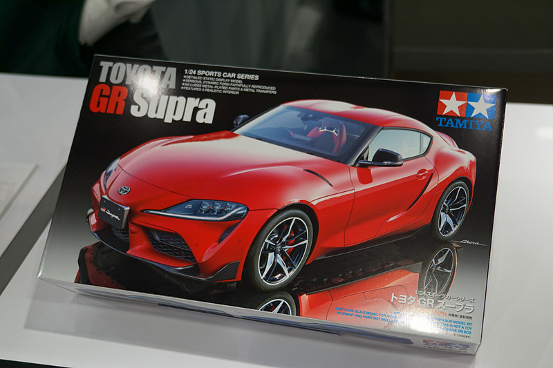 「1/24 スポーツカーシリーズ」