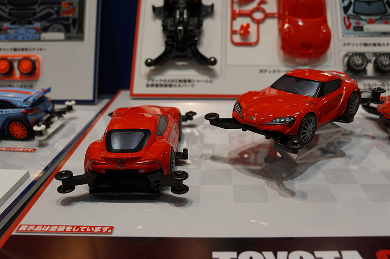 「ミニ四駆PROシリーズ」