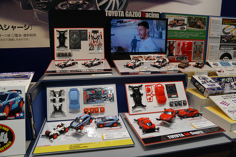 ミニ四駆関連の展示