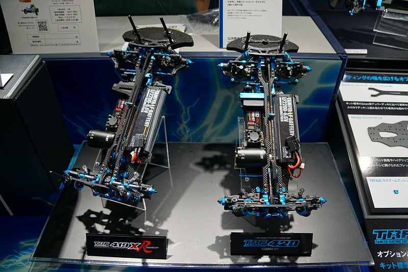 1/10RC TRF420 シャーシキット【仮称】の展示