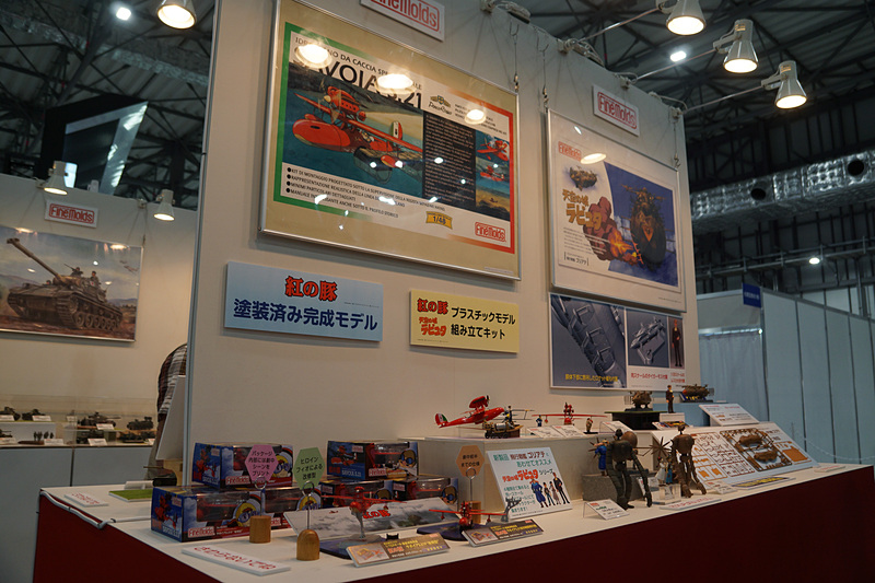 ムスカ大佐も付属する「飛行戦艦ゴリアテ」