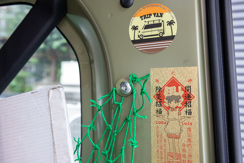 ユーティリティナットはネットを袋状に固定するのにも使っている。こちらの付け方はけっこう適当なので、そのうちキレイにやり直すつもり