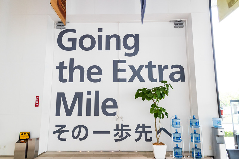 UDトラックスのブランドプロミス「Going the Extra Mile その一歩先へ」