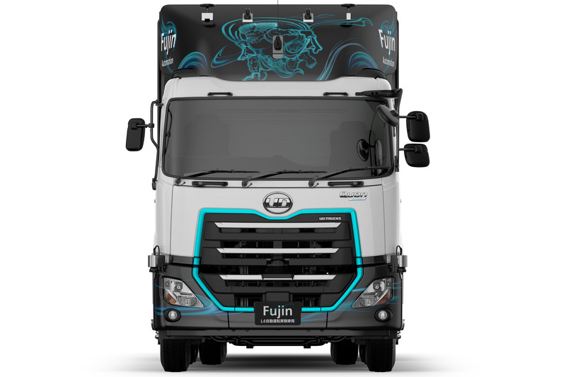 「明日」を示す実験車両「風神」