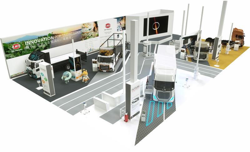 東京モーターショー 2019でのUDトラックス ブースイメージ。その見どころを聞いた