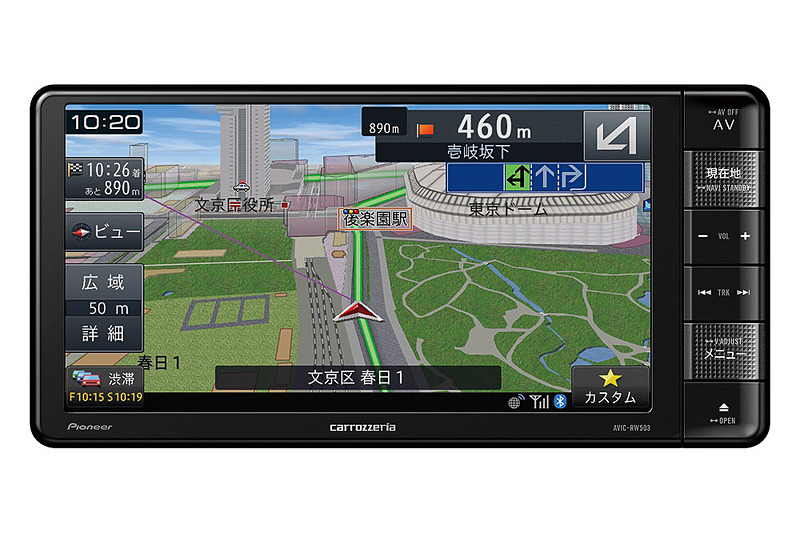 200mmワイドメインユニットタイプの「AVIC-RW503」