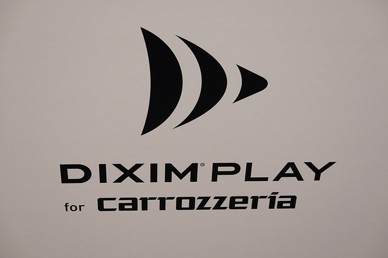 デジオン製のソフトや技術を採用している