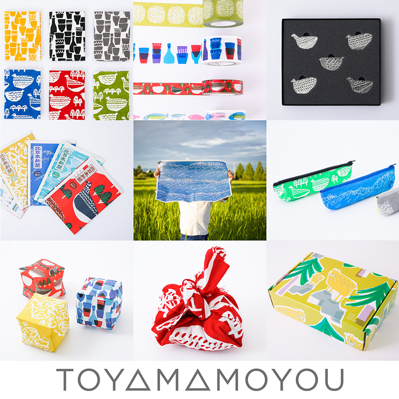 新聞紙・雑貨・シティプロモーションなど「富山もよう」北日本新聞社