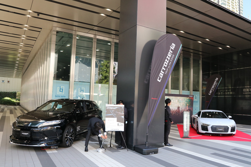 10月2日～3日にベルサール秋葉原でサイバーナビをはじめとした新製品発表会を開催する