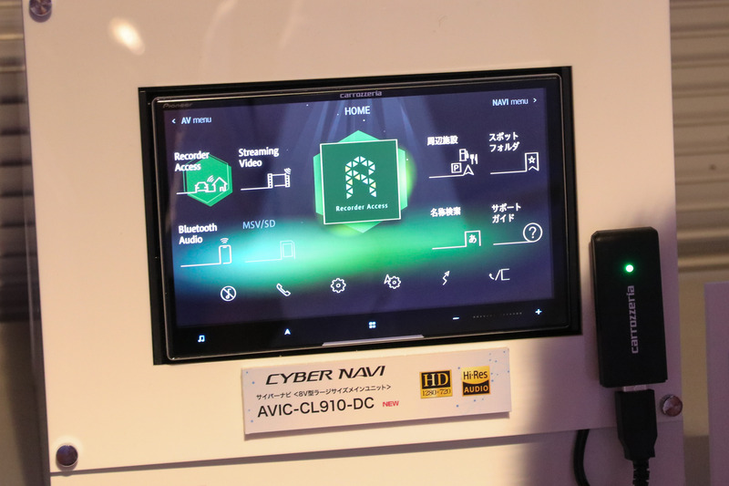 ナビ画面の操作やYouTubeの再生など、実機を使って体験できる