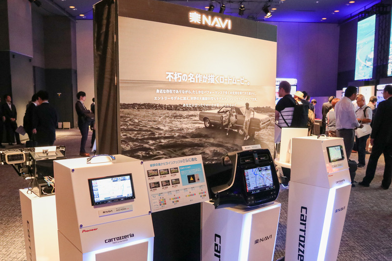 楽ナビシリーズ