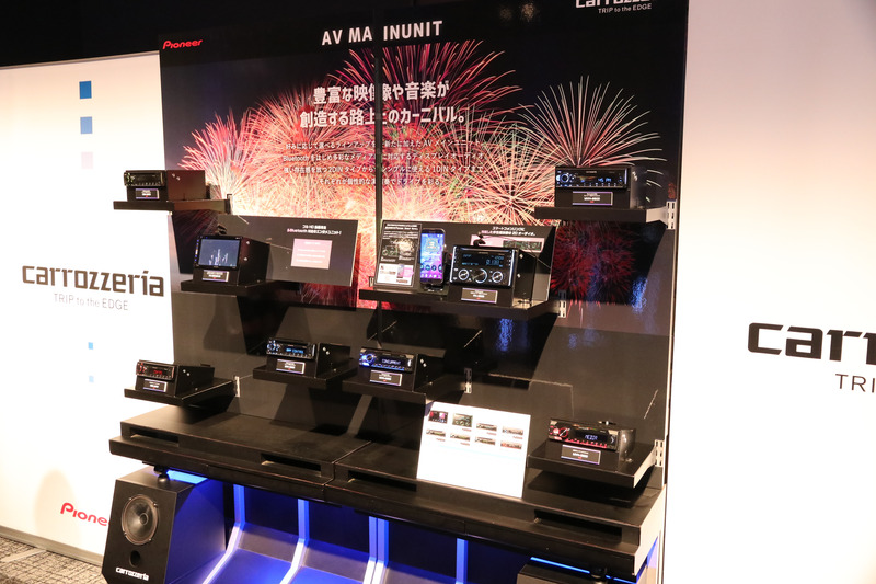 ディスプレイオーディオなど、AVメインユニットの新製品