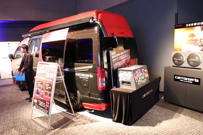 サブウーファーの聞き比べができる車両も