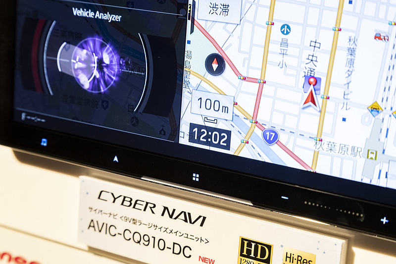 ボタンは5つ。ボリュームボタン部分をフリックすることでトラックアップ/ダウン操作が可能
