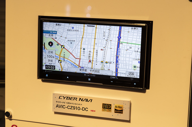 7V型ディスプレイを搭載するAVIC-CZ910