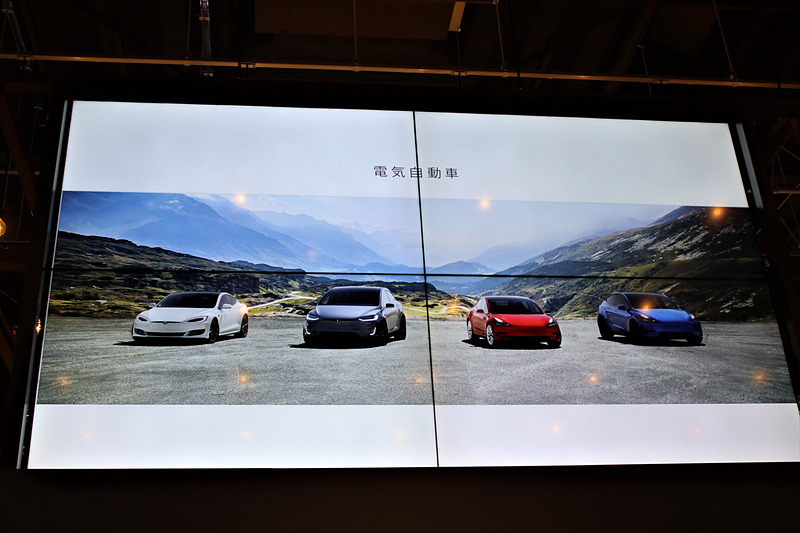 テスラのモデルラインアップ