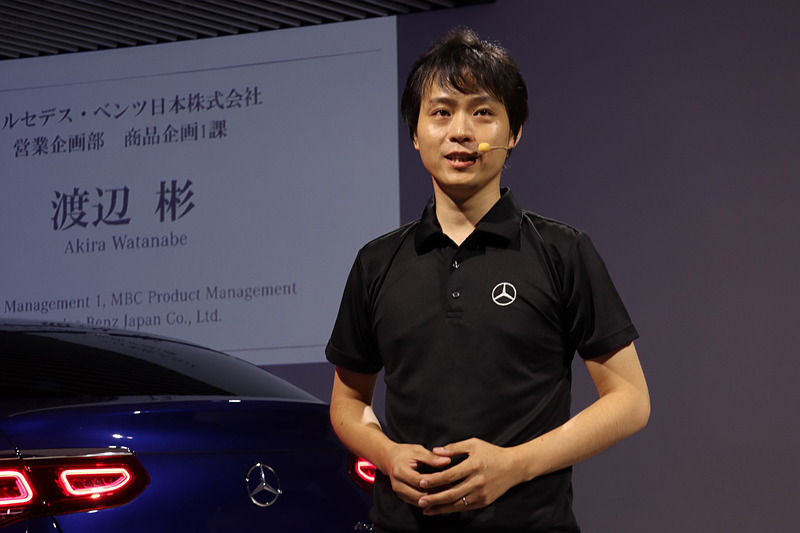 メルセデス・ベンツ日本株式会社 営業企画部商品企画1課の渡辺彬氏