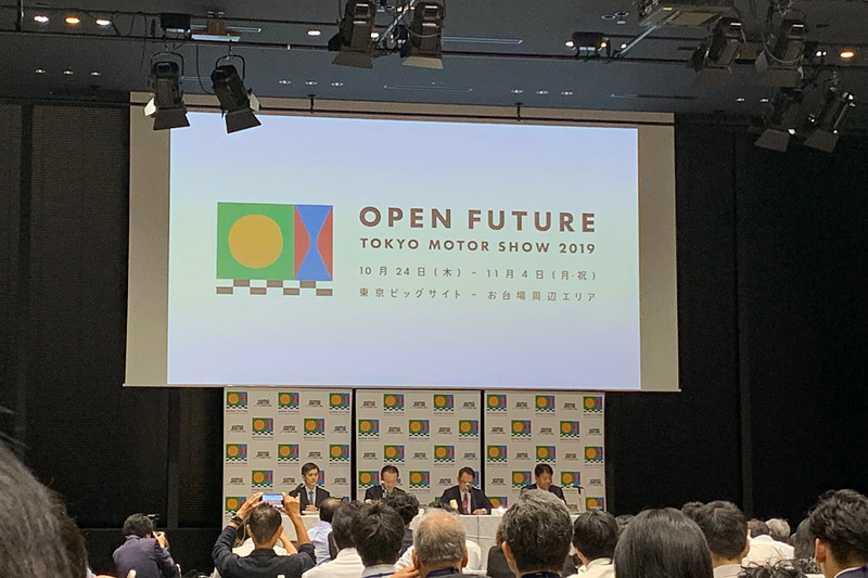 自工会の東京モーターショー 2019に関する説明会に行ってきた