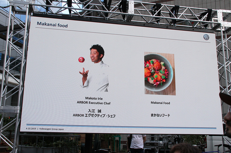 まかないフードをプロデュースしたのはARBOR Executive Chefの入江誠氏