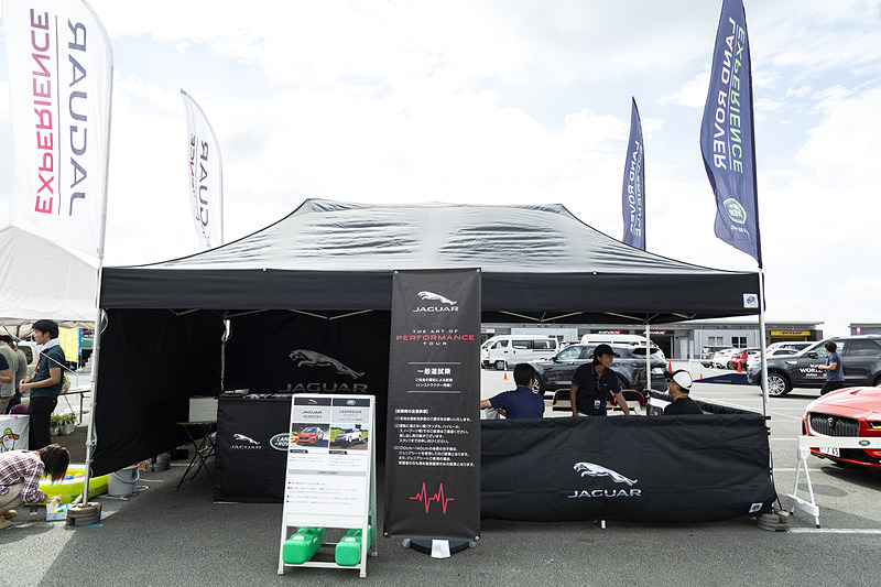 マクラーレンやジャガーの市販モデルを体感できる試乗会を実施