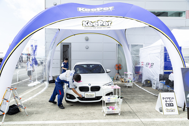 KeePer技研のメンテナンスデモ