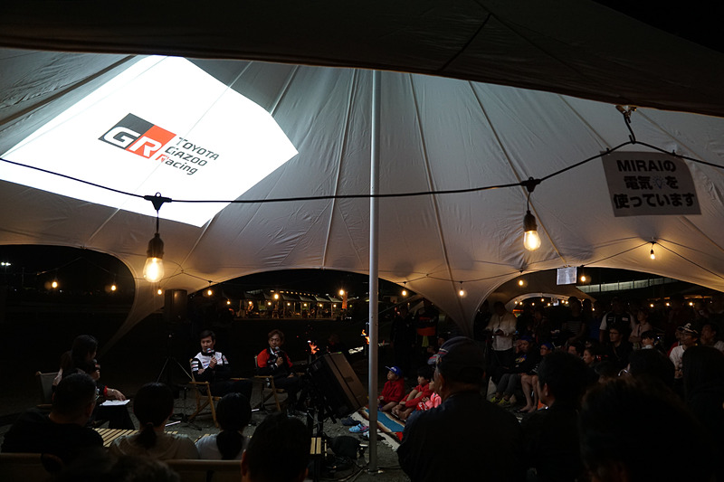 キャンプエリアで使用する電気をMIRAIから供給する