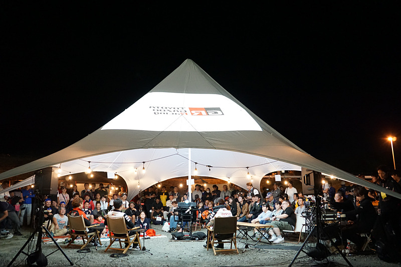 トークショーの会場となったテントにもMIRAIから電気が供給されていた