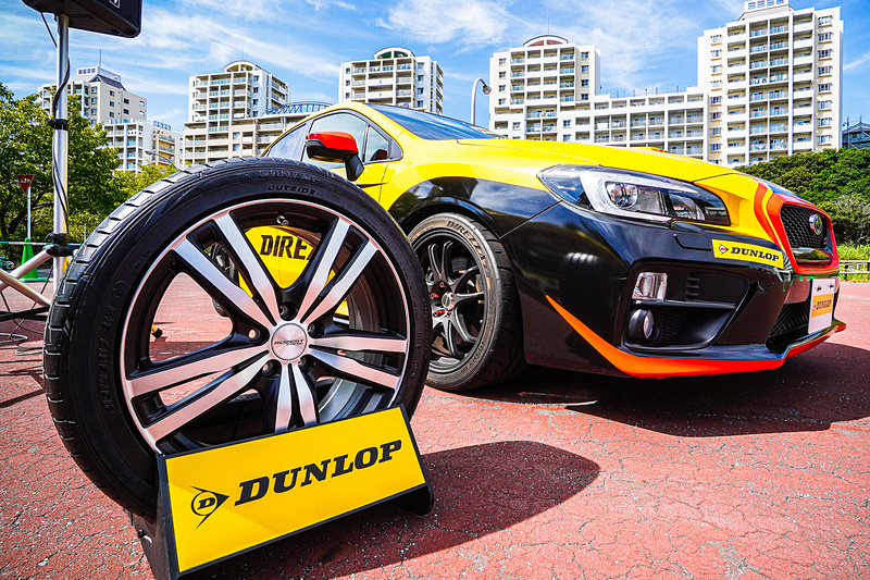 千葉県千葉市の花見川緑地交通公園で「DUNLOP 全国タイヤ安全点検」が開催された。手前のタイヤは展示されたダンロップ「LE MANS V（ル・マン ファイブ）」