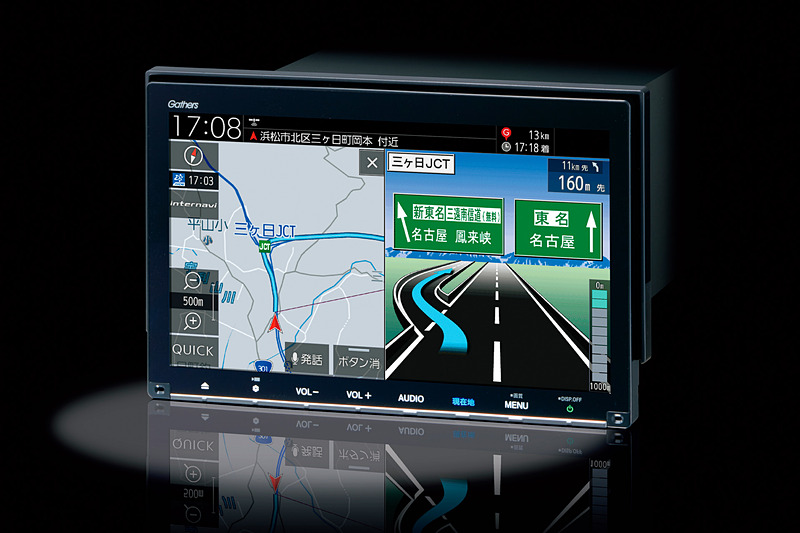 ホンダ車専用に開発した純正ナビゲーションシステム「Gathers（ギャザズ）」の新ラインアップを10月18日に発売