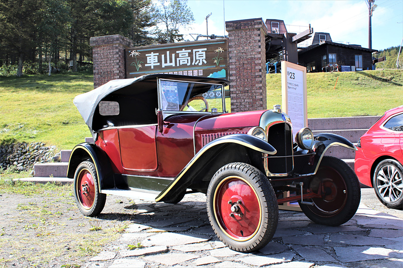 バーンファインドのシトロエン 5HP