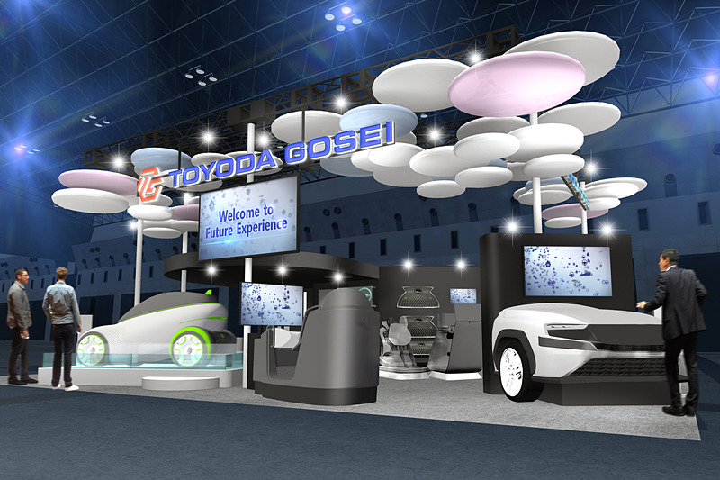 豊田合成ブースのイメージ