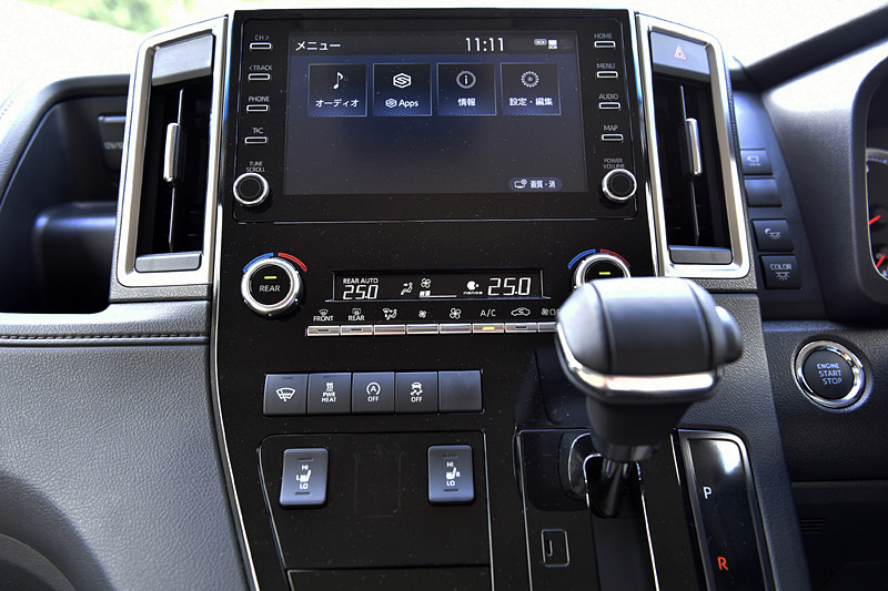 各種スイッチ類など