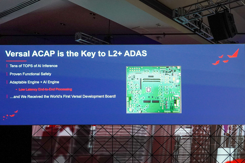 内山氏のスライド