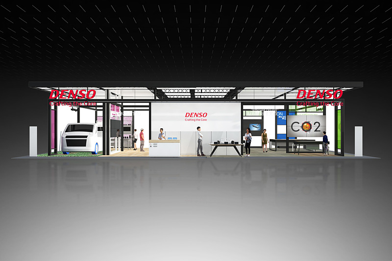 デンソーブースイメージ