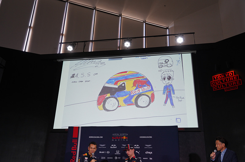 アルボン選手の元のイラスト、なかなか上手だ