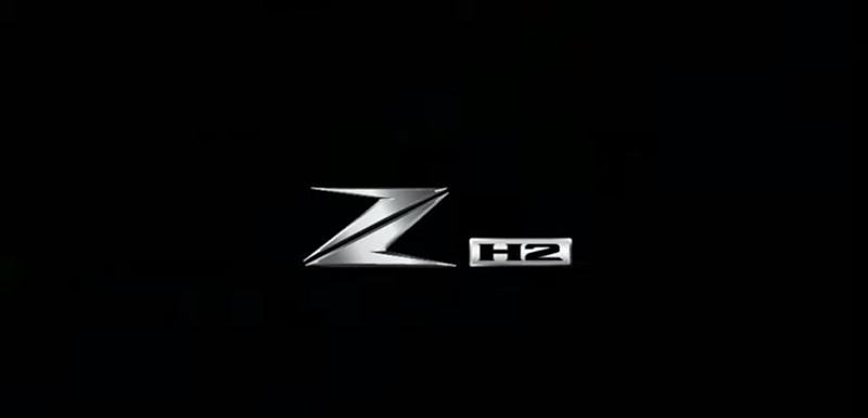 「Z H2」の車名を予告
