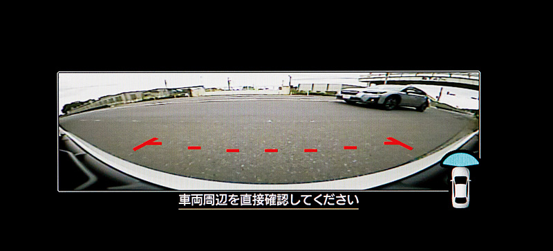 フロントビューモニターの映像イメージ