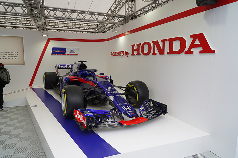 トロロッソ・ホンダ