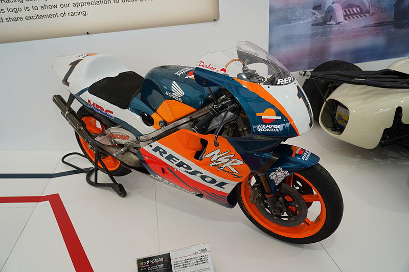 NSR500