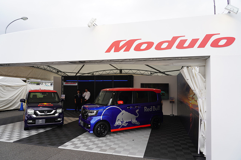 ホンダアクセスブース