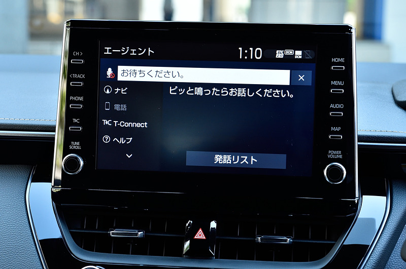 初めて標準装備となったディスプレイオーディオ。スマートフォンとUSB接続することでスマホのアプリを利用できるほか、車載通信機も標準装備されるため、オペレーターサービスを利用できたり、車外でもスマホで車両情報を確認できたりもする