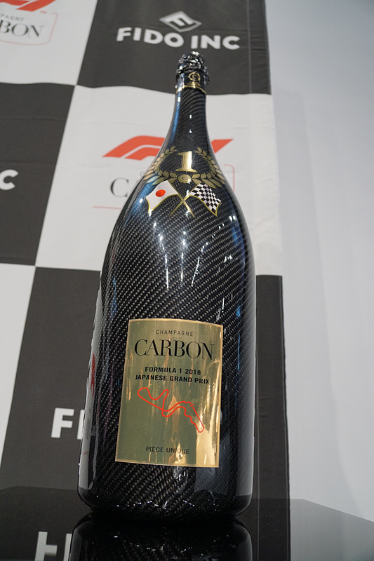 F1公式シャンパンに選定された「CARBON」